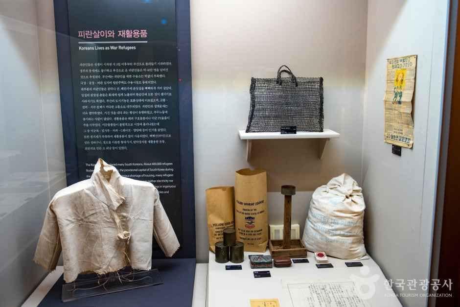 임시수도기념관 (1)