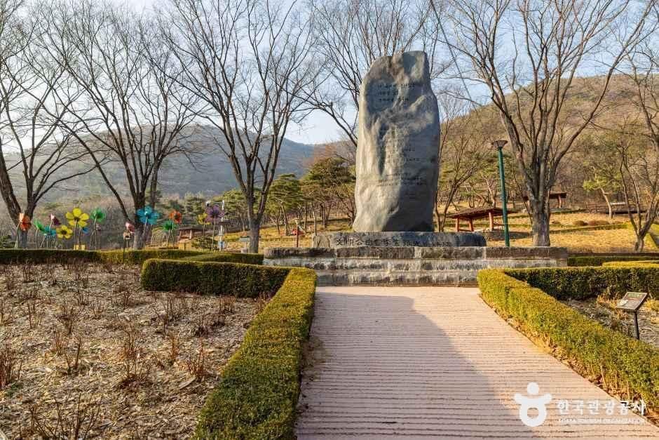 인천_계양공원 (6).jpg
