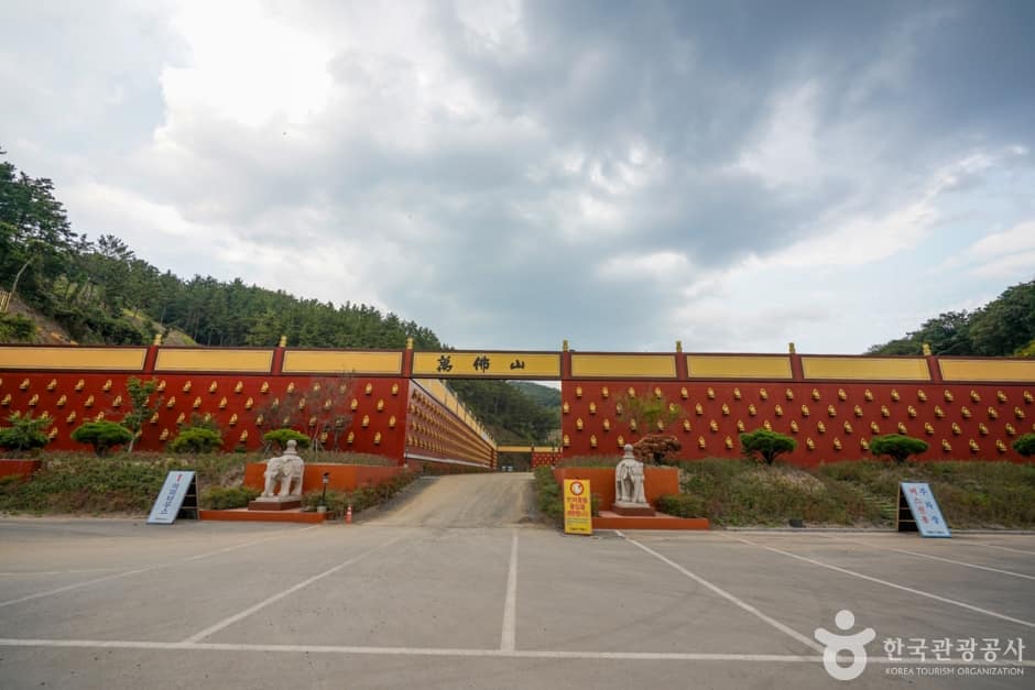 만불사(영천) (1)