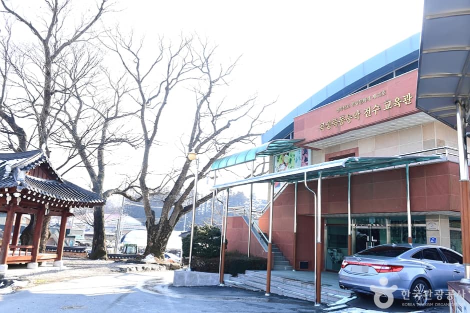 죽동농악전수교육관 (8)