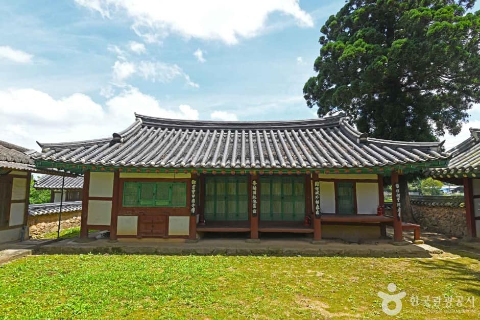 설재서원 (2)