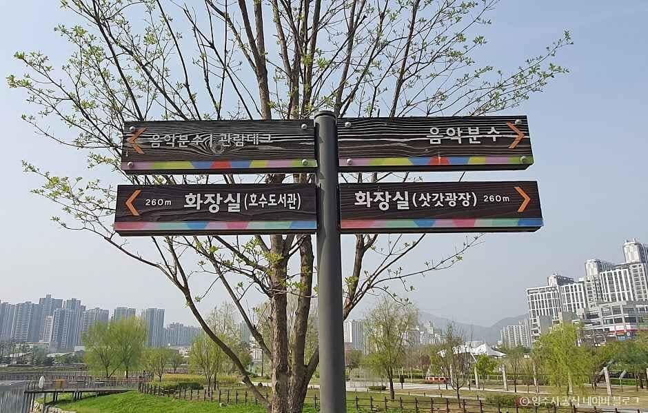 경기_양주_옥정호수공원 (7)