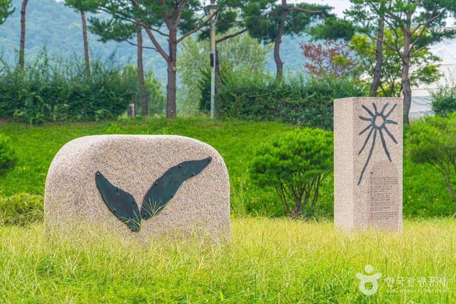 안성_박두진 시비 (6)