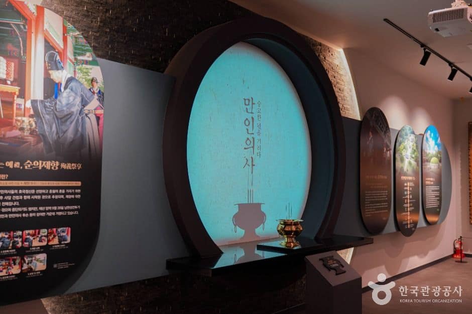 남원_만인의총 (9)