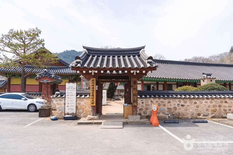 전남_나주_나주향교_외부_1.png
