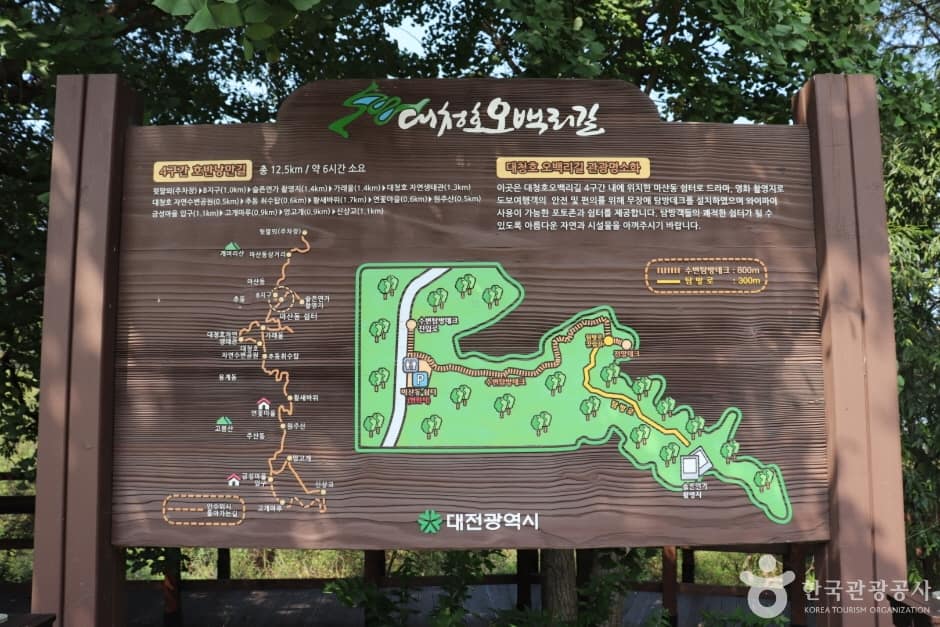 명상정원 (4)