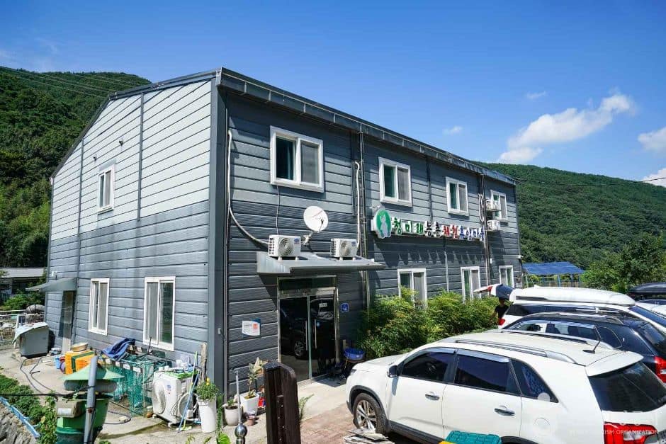의령 청미래체험휴양마을 (2)