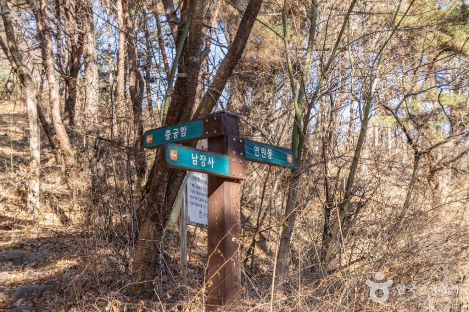 상주_노음산(노악산) (3)