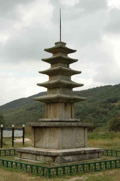충남_서산_서산 보원사지 오층석탑.jpg
