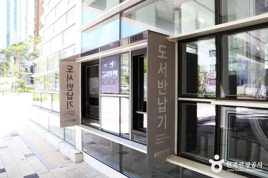 부산도서관 (5).JPG