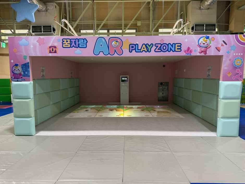 춘천_춘천꿈자람어린이공원(5).jpg