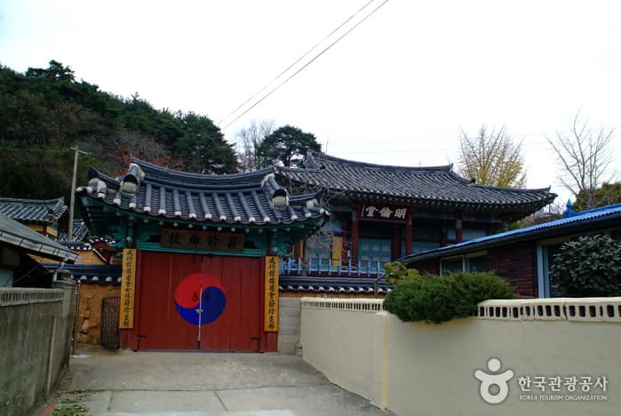 울진향교_01