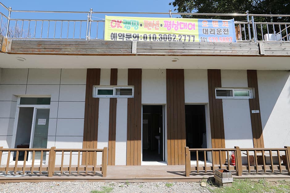 천안OK캠핑_공동시설