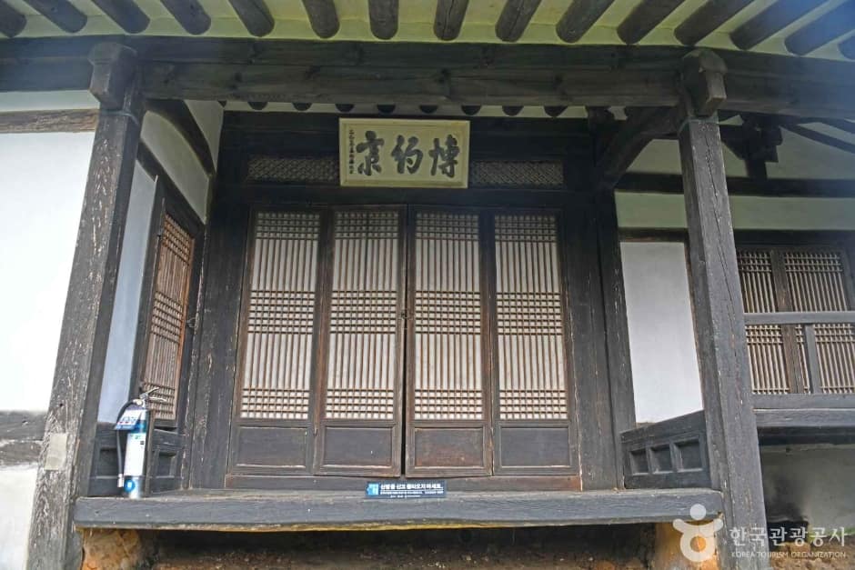 박약재 (7)