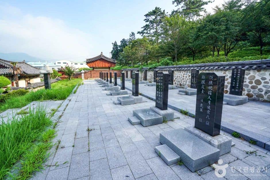 소노서원 (1)