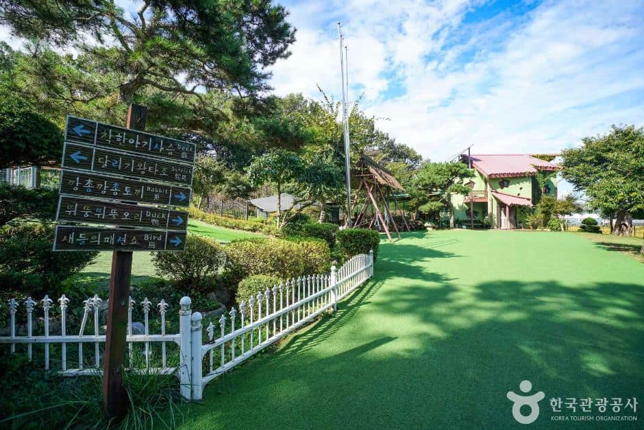 경기_파주_모산목장 (3)