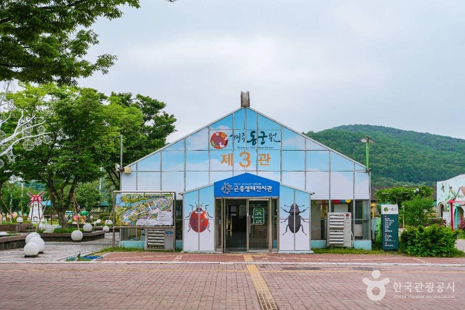 경주_경주 동궁원 (3)