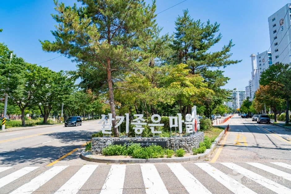 안산_성포예술공원 (1)