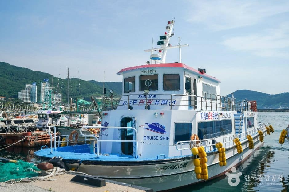거제_지세포항 (1)