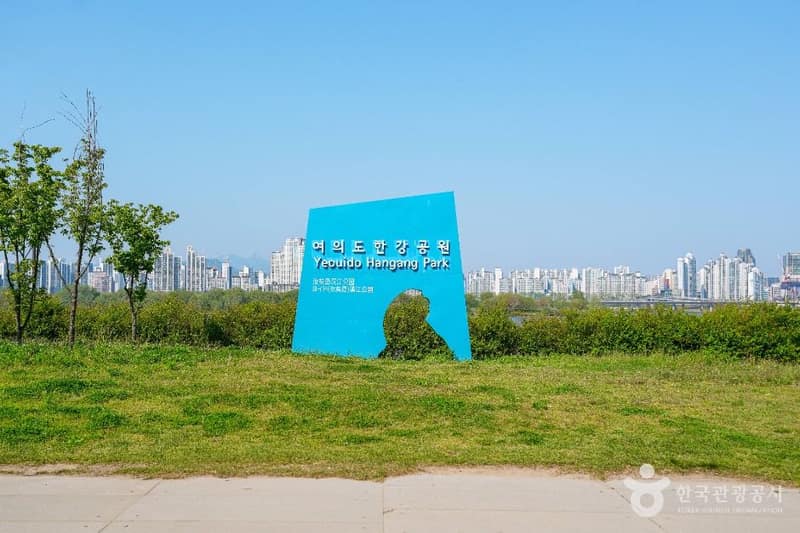 광장시장