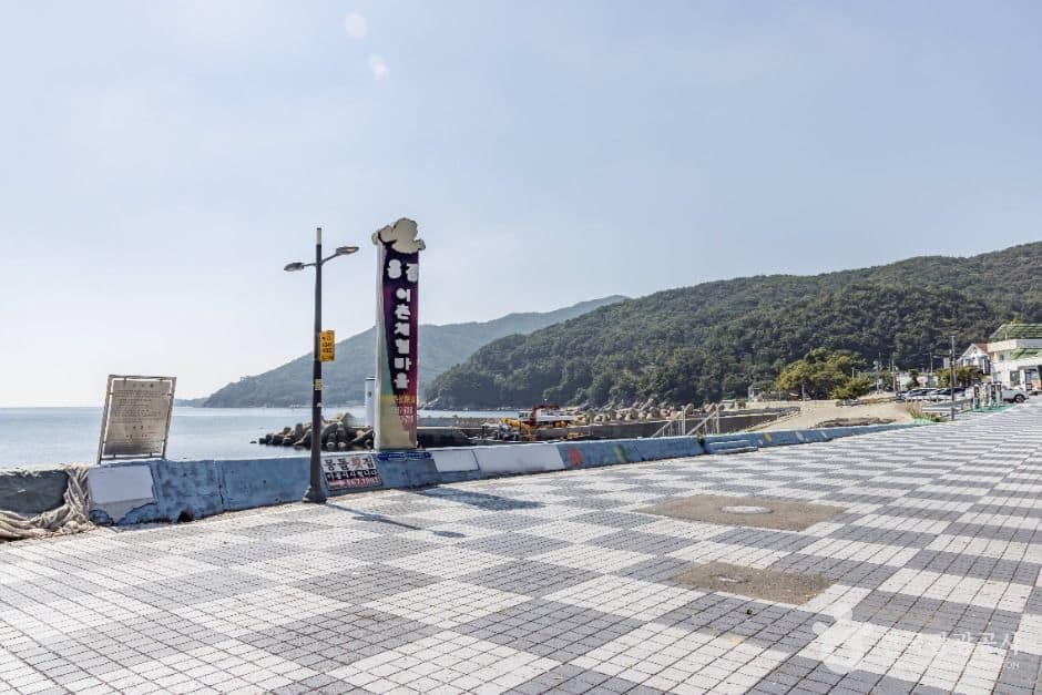 남해_은점어촌체험마을 (1)