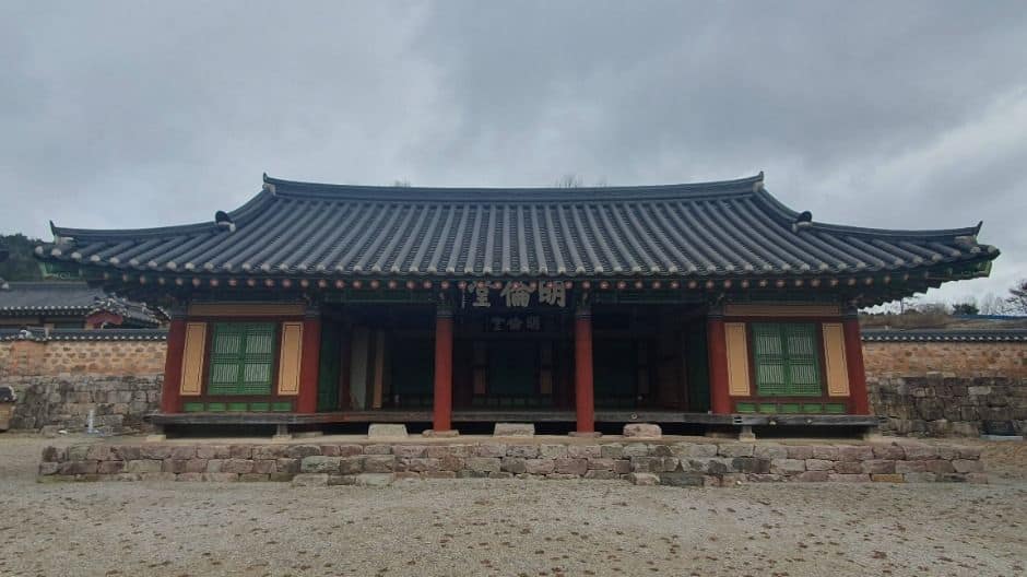 영덕_영해향교 (5)