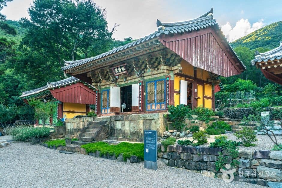 청도_대적사(청도) (3)
