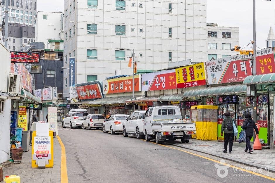 서울_신당동 떡볶이타운 (1)