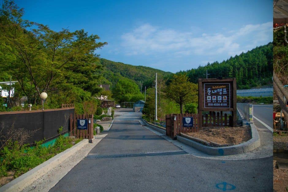 횡성_둔내캠프 (3).jpg