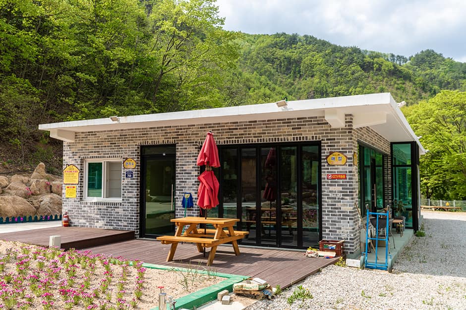 사계절 야영장_관리소