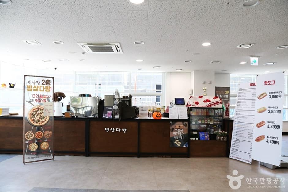 부산 남구 실내빙상장 (11)