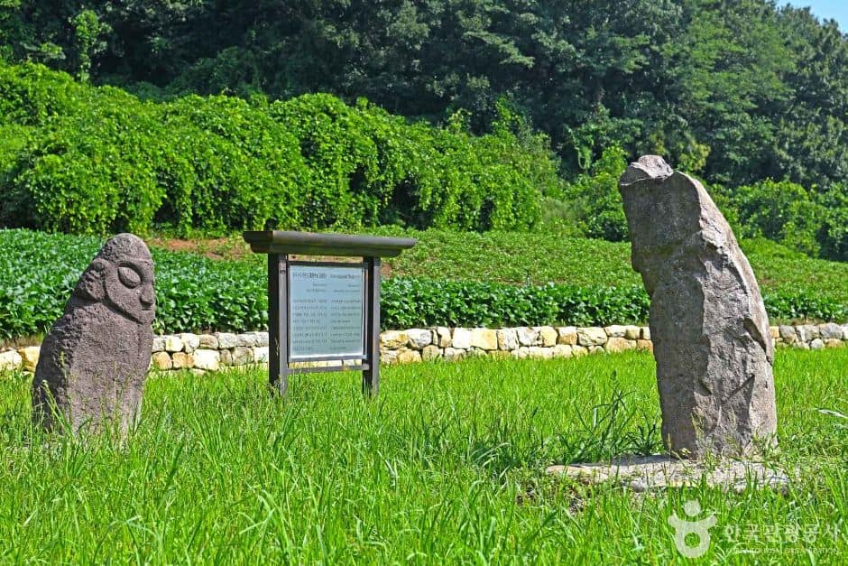 총지사지석장승 (2)