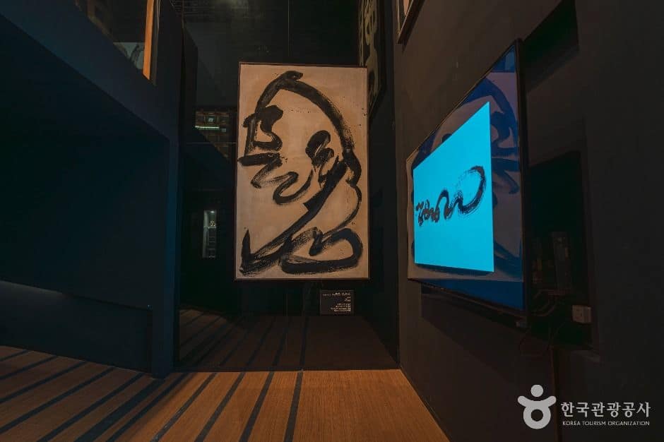 서울_우석뮤지엄 (7)