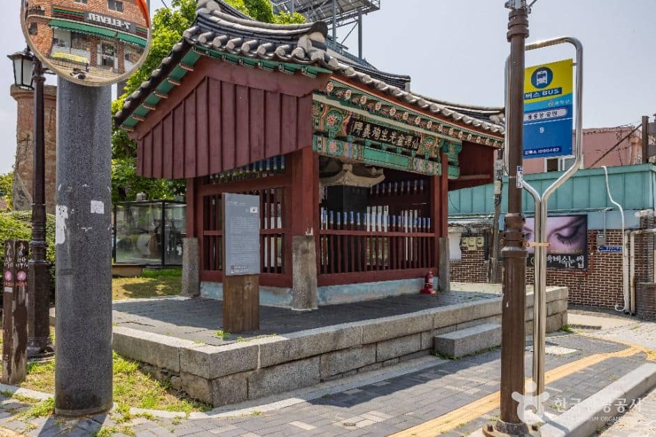 강화_김상용순절비 (2)