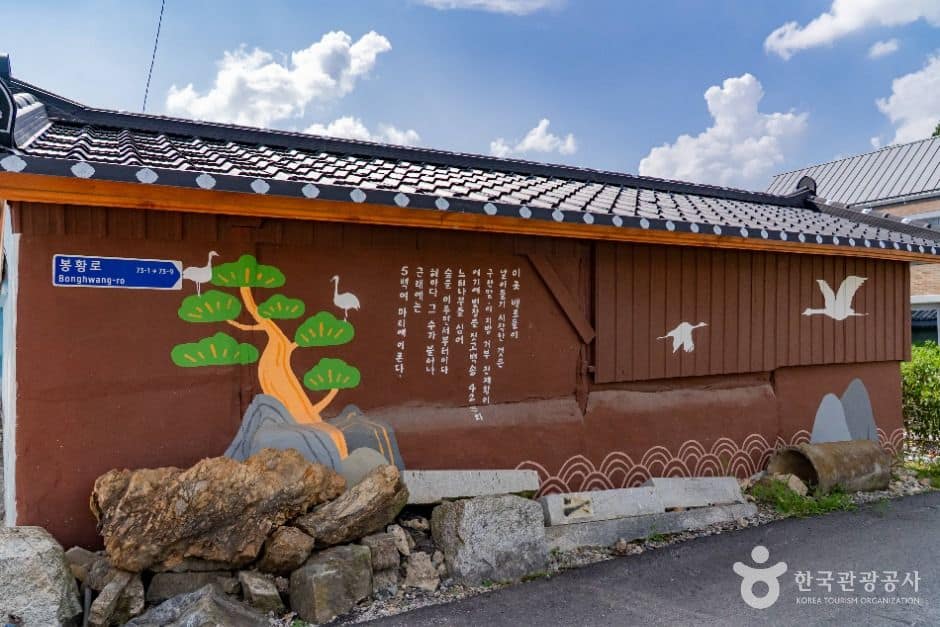 임실_왜가리서식지 (2)