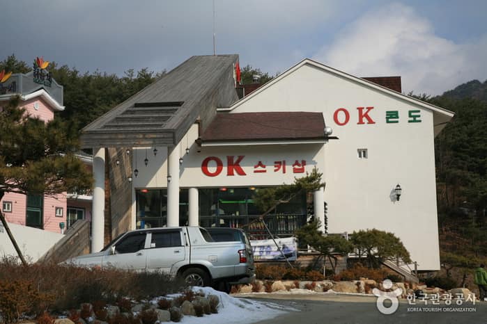 ok스키샵02