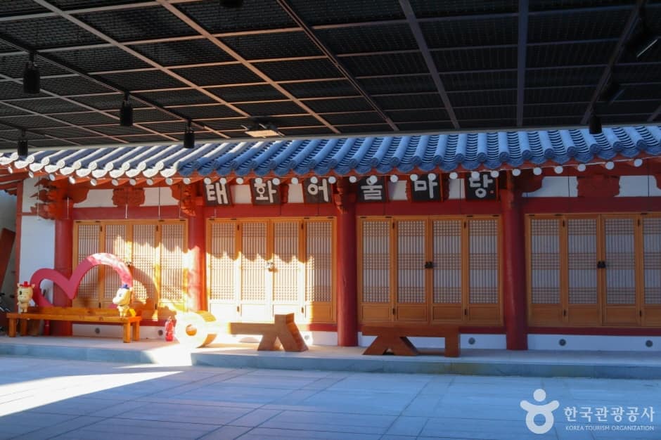 태화서원 (8)