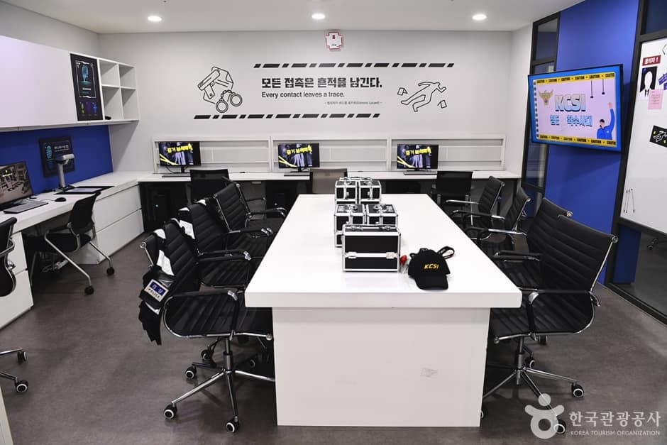 전남_순천_순천만잡월드_드림플랫폼 경찰관체험1