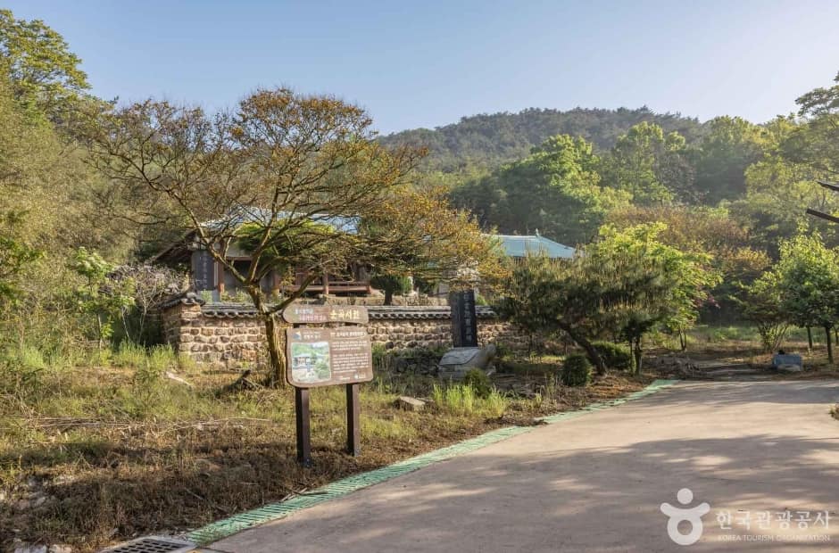 운곡서원(고창) (11)