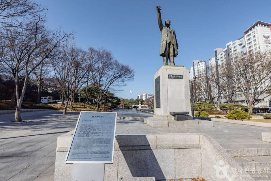 서울서대문_송재서재필선생상 (1)