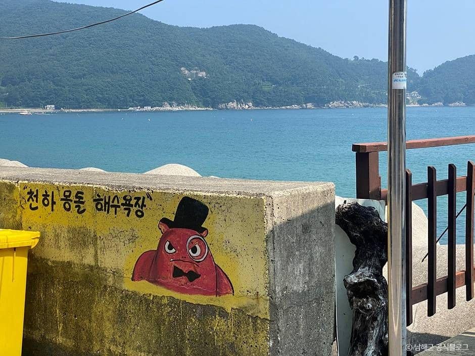 남해_천하몽돌해수욕장_4
