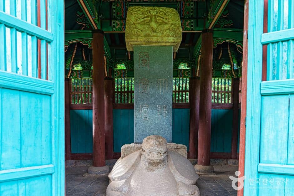 전주_조경단 (2)