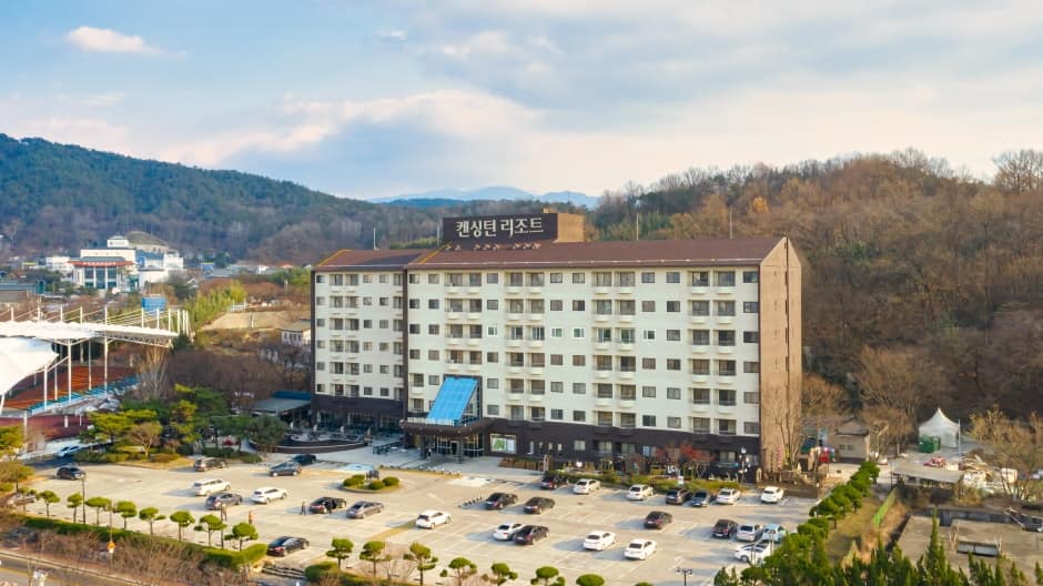 켄싱턴리조트 남원점 (4)