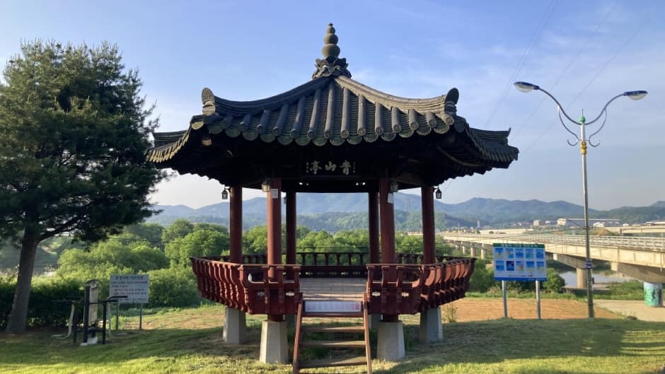 청산공원 (6)