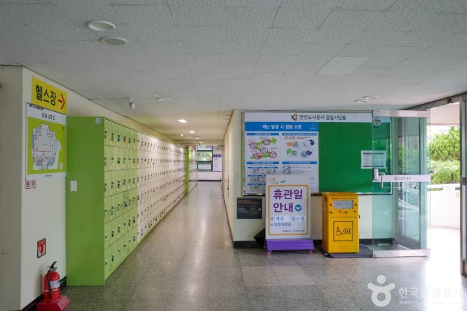 감골시민홀 (10)