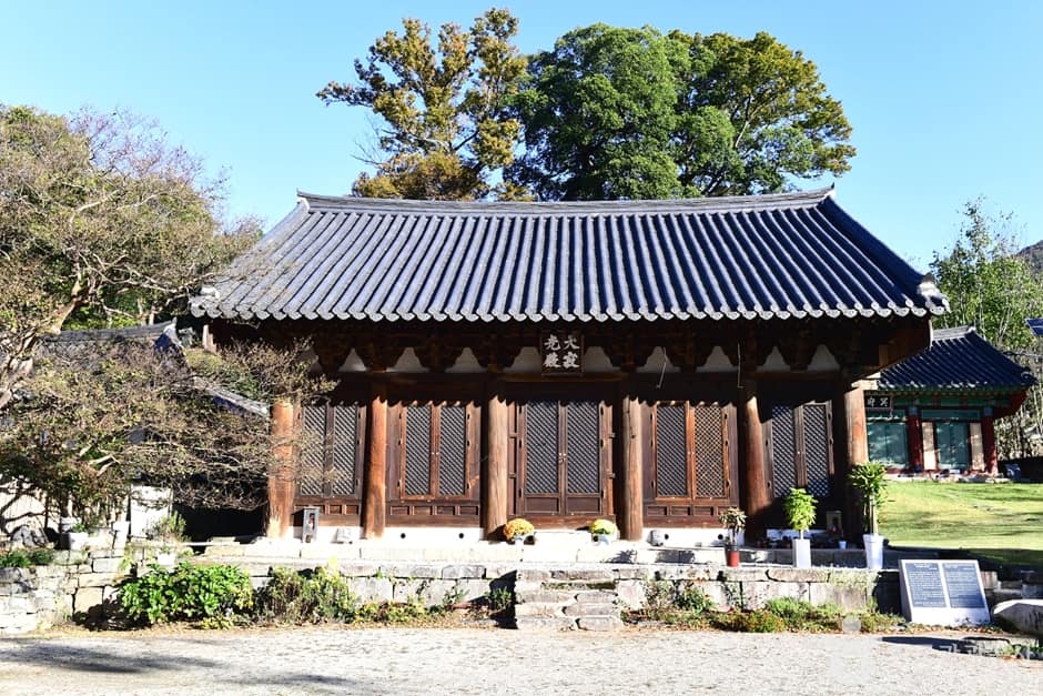 귀신사 (2)