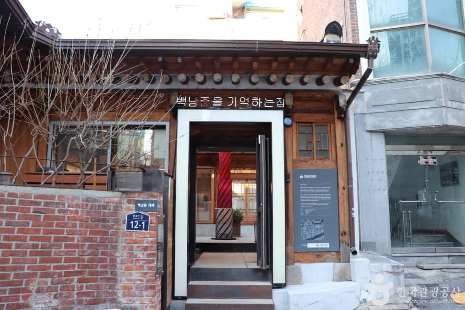 seMA 백남준기념관_9