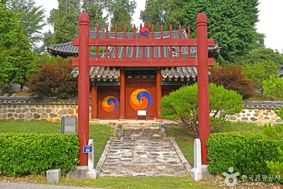 황간향교 (1)