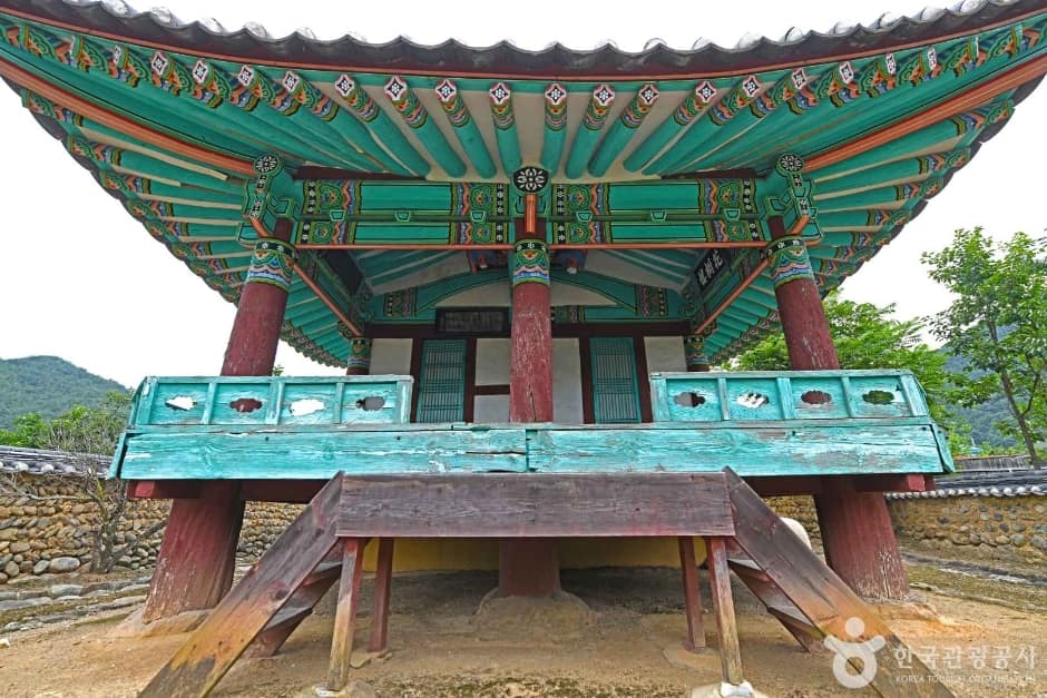 영동 화수루 (3)