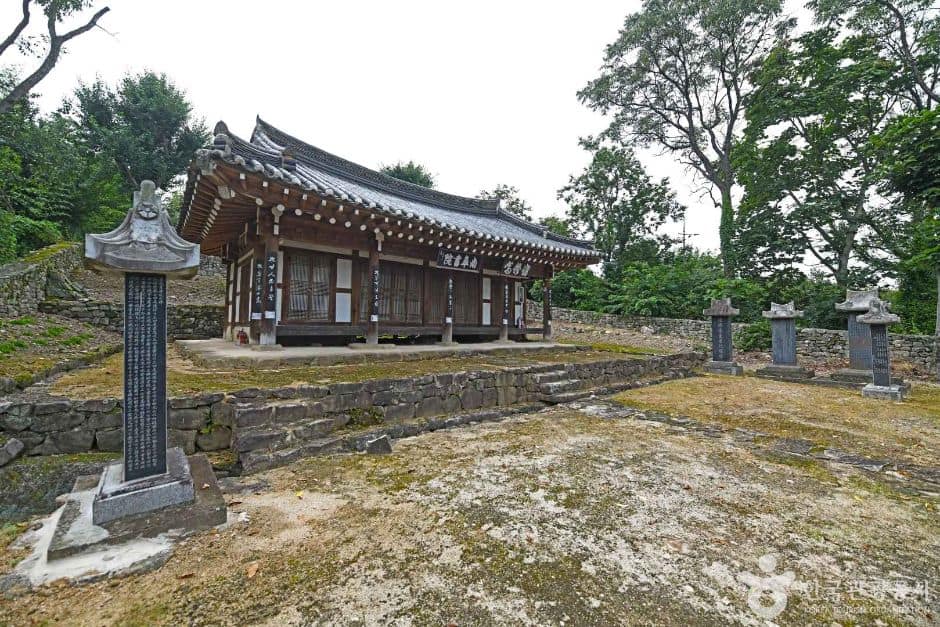 남고서원 (6)